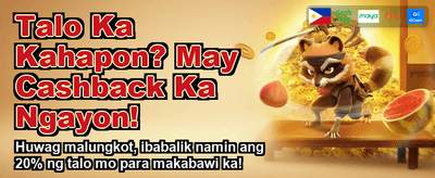 Join Now for Huge Bonuses
